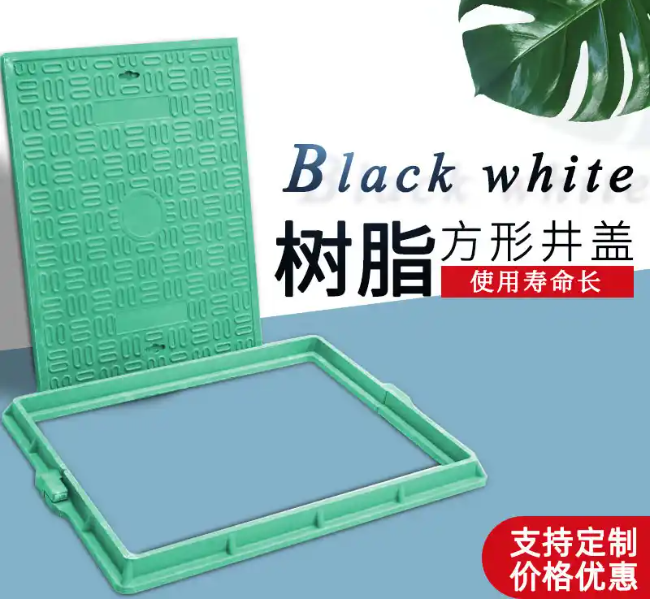 临河树脂复合电力方井展示